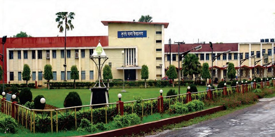 Indira Gandhi Agriculture University